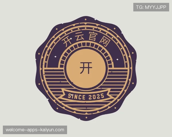 介绍开云官方平台